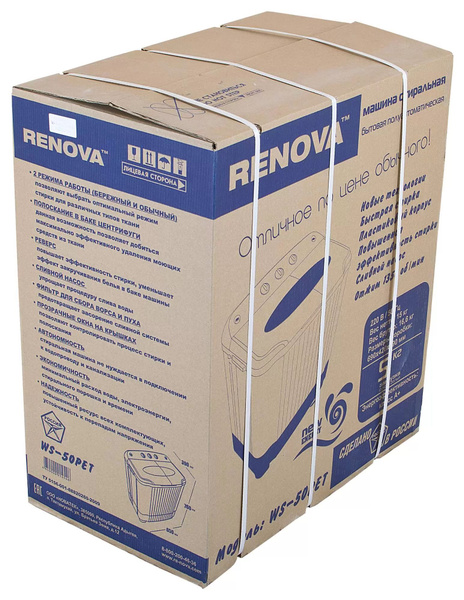 Стиральная машина RENOVA Активаторная RENOVA WS-50PET белый - купить по ...
