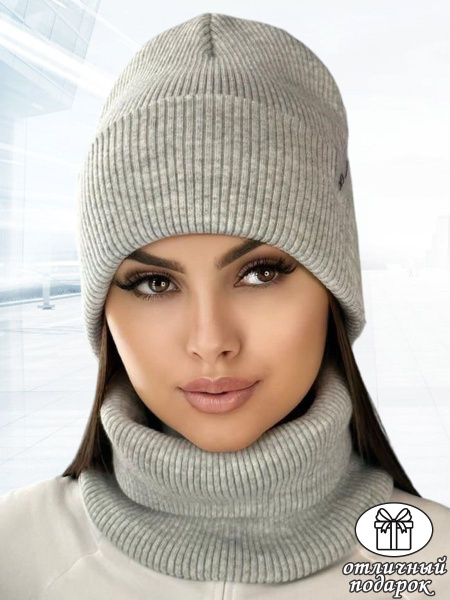 Комплект головной убор + аксессуар купить на OZON по низкой цене ...