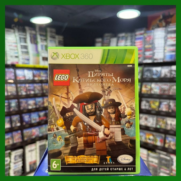 Игра Игра Lego: Пираты карибского моря (Xbox 360) (Box) (XBox 360 ...