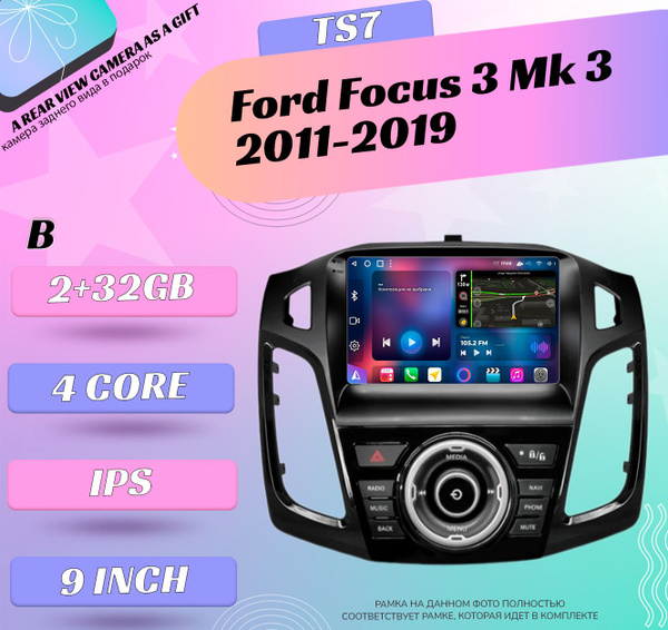 Штатная магнитола TS-7/ Ford Focus 3/ Форд фокус 3 Black/ Форд фокус/ 2 ...