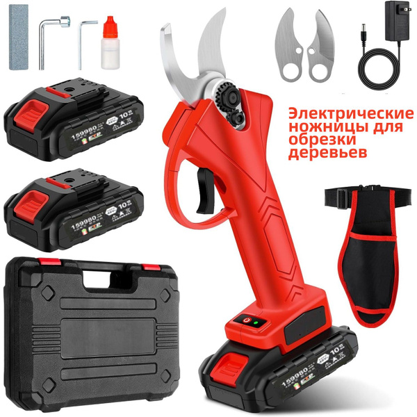 Электрические ножницы для обрезки деревьев + беспроводные, диаметр реза ...