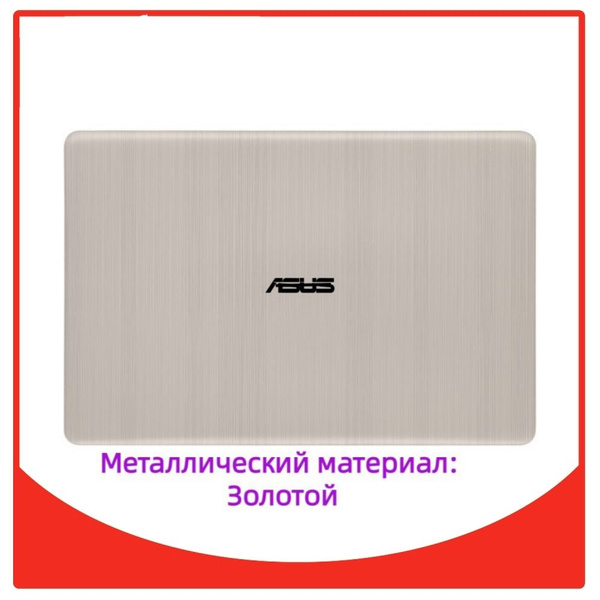 Shop Online - COVER LCD ASUS N580 N580V N580VD X580VD X580VN X580GD GOLD SENZA TOUCH CON CERNIERE - Foto 6