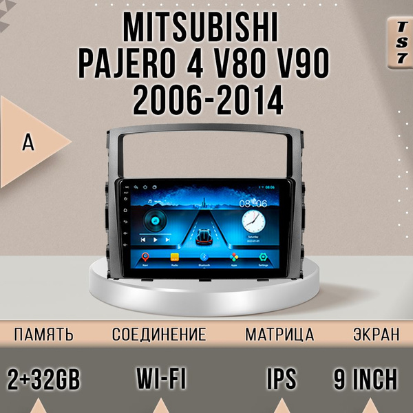 Магнитола TS7/ Mitsubishi Pajero 4 A V80 V90 Митсубиши Паджеро 2+32GB ...