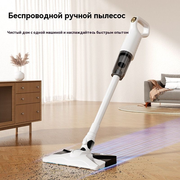 моющий пылесос вертикальный MZ73,моющий пылесос - купить с доставкой по ...