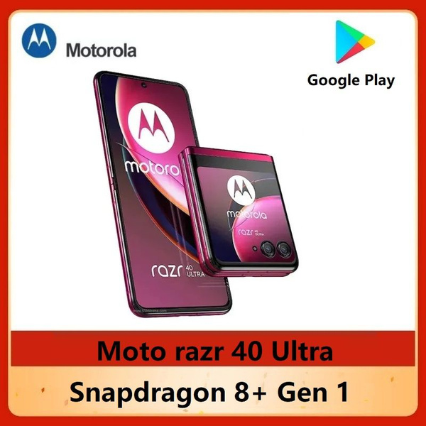 Смартфон Motorola moto razr 40 Ultra 5G CN - купить по выгодной цене в ...