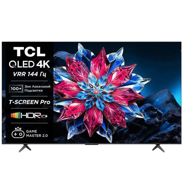 TCL Телевизор 65C655PRO 65" 4K UHD, черный купить на OZON по низкой ...
