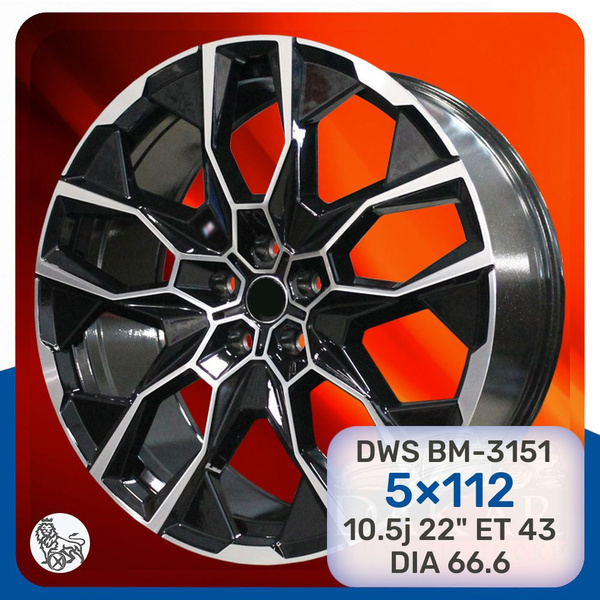 Колесный диск DWS 22x10.5" PCD5x112 ET43 D66.6 Литой - купить по ...