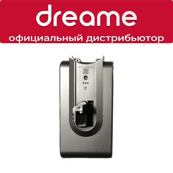 Аккумулятор для Dreame V11 V11 SE V12 V10 Pro 3000mAh купить на OZON по ...