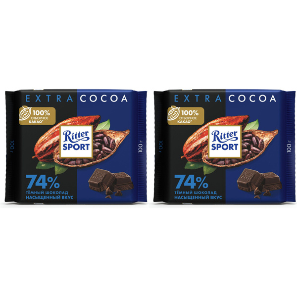 Шоколад Ritter Sport Extra Cocoa темный из Перу 100 г, набор: 2 штуки ...