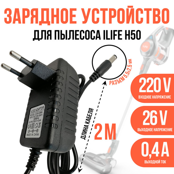 Сетевое зарядное устройство OEM Зарядное устройство адаптер блок ...