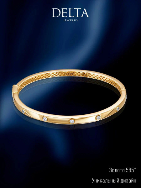 Браслет золотой женский в стиле Cartier 585 пробы на руку, желтое ...
