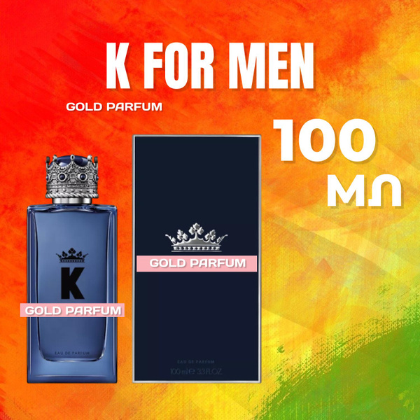 Dolce&Gabbana кинг_парфюмерная_100мл Вода парфюмерная 100 мл (1692943790)