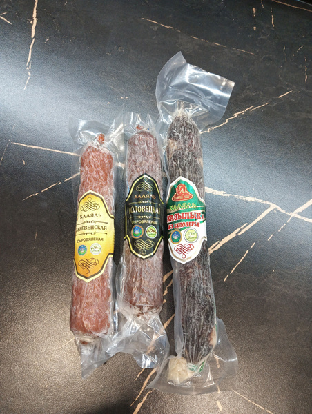 Казылык, Курхан Деревенская (сыровяленая колбаса из курицы 3 шт) Халяль ...