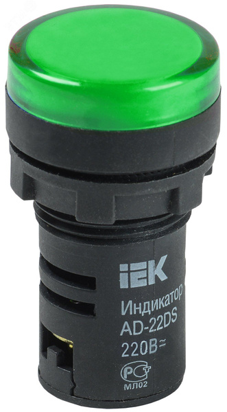 Лампа IEK AD-22DS 230В (зелёная) светодиод - 2 шт купить на OZON по ...
