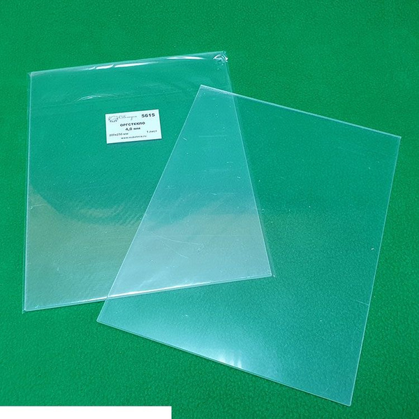5615 оргстекло прозрачное лист 4 мм - 200х250 мм - 1 шт СВ Модель ...