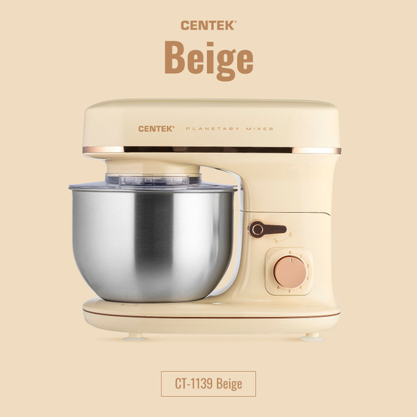 Миксер планетарный Centek CT-1139 Beige с чашей из нержавеющей стали 5 ...