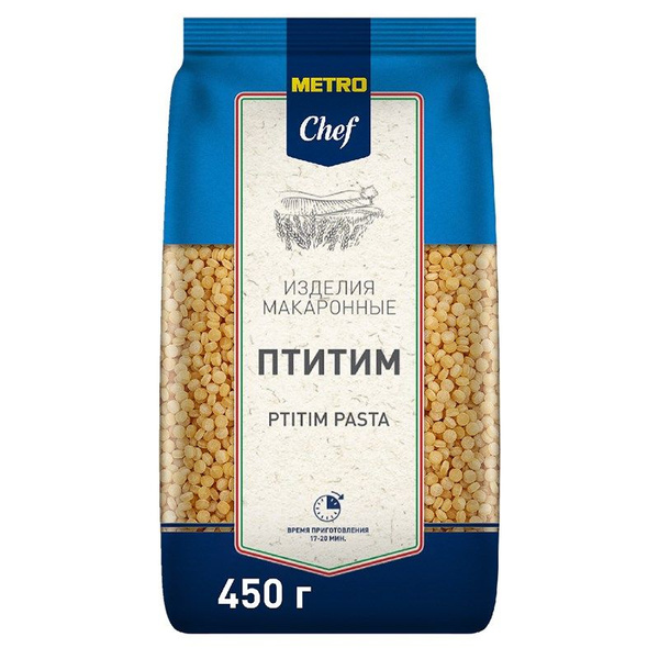 METRO Chef Макароны Птитим, 450г купить на OZON по низкой цене (1715279449)