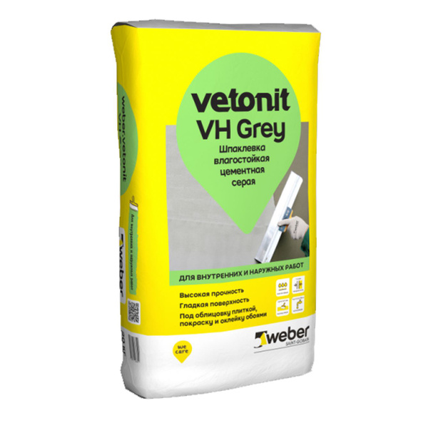 Шпатлевка влагостойкая цементная Вебер Ветонит / Vetonit VH Grey 20 кг ...