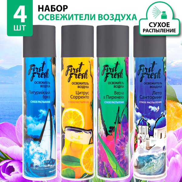 First Fresh Освежитель воздуха сухое распыление набор 4шт х 300мл Микс ...