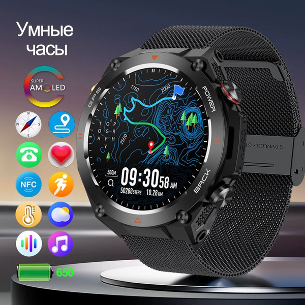 BAOAIQI Спортивные часы GPS Smart часы для мужчин, Bluetooth звонок ...