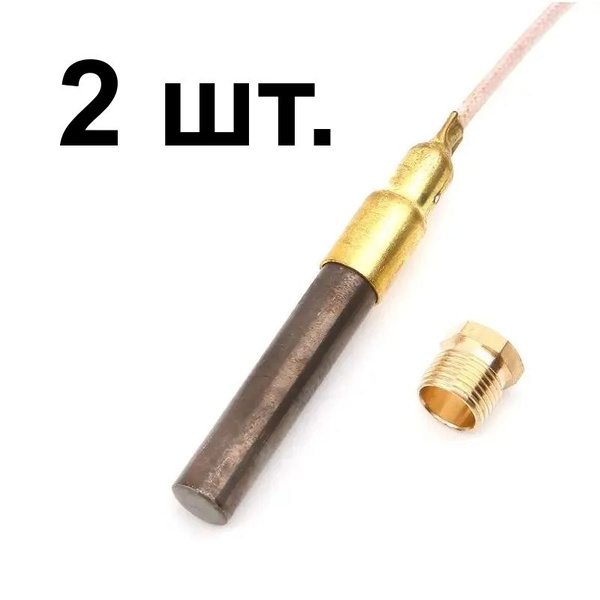 2 шт. Термогенератор для котла Protherm TLO ЗАМЕНА 0020027521 купить на ...