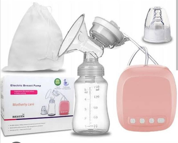 Молокоотсос беспроводной электрический Electric Breast Pump купить на ...