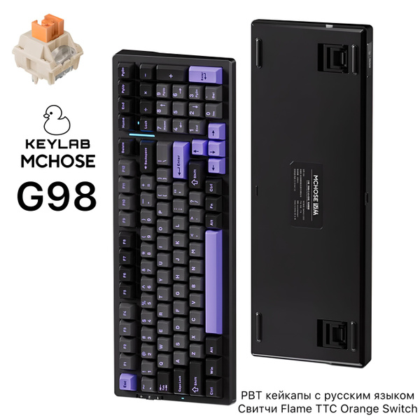Механическая клавиатура MCHOSE G98, беспроводная, русский язык, Свитчи ...
