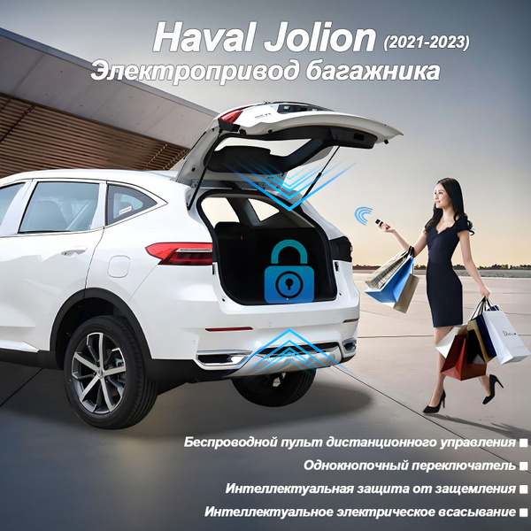 Сейф автомобильный - купить по выгодным ценам в интернет-магазине OZON ...