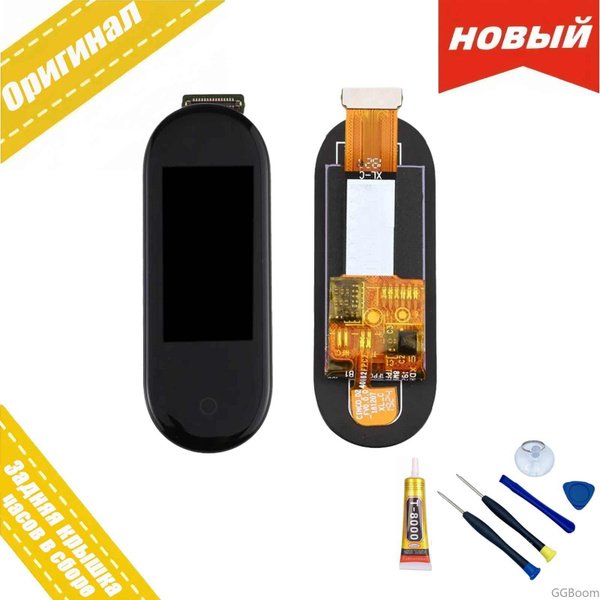 Оригинальный Дисплей в сборе с тачскрином Xiaomi Mi Band 4 Внутри и ...