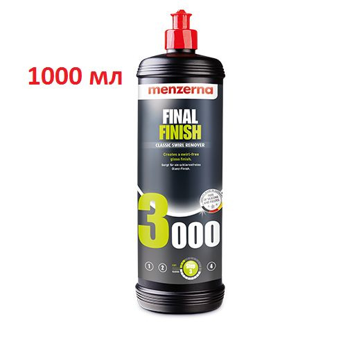 Полироль автомобильный Menzerna паста мензерна ff3000 22029.261.001 ...