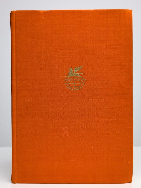 Сказка бочки. Путешествия Гулливера | Свифт Джонатан купить на OZON по ...