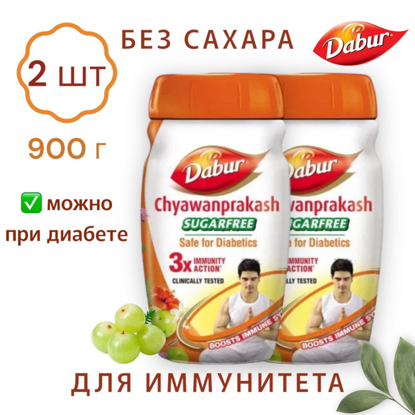 Джем купить на OZON по низкой цене (1732739726)
