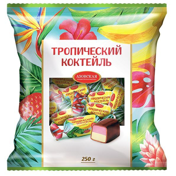Конфеты помадные глазированные Азовская кондитерская фабрика ...