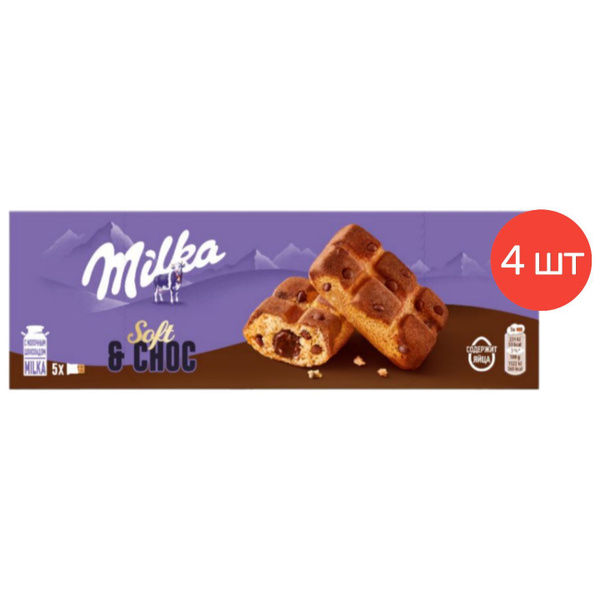 Пирожное бисквитное Milka Soft & choc с кусочками шоколада и шоколадной ...