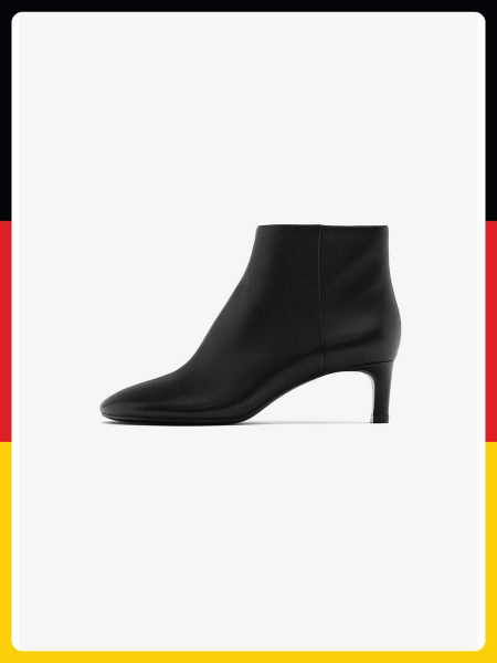 Ботильоны Massimo Dutti купить на OZON по низкой цене (1738311348)