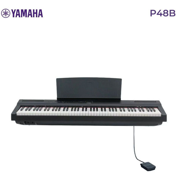 Умное электронное пианино Yamaha P48B 88 клавиш тяжелая молоточковая ...