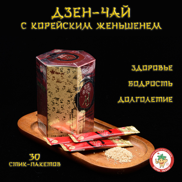 Дзен-чай с красным корейским женьшенем и грибом Рейша (Ганодерма), 90 г ...