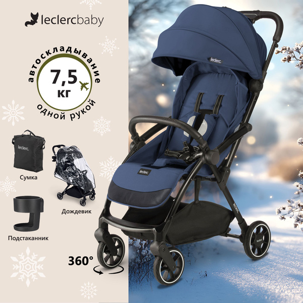 Коляска прогулочная детская Leclerc baby Magic fold plus Blue, с 6 ...