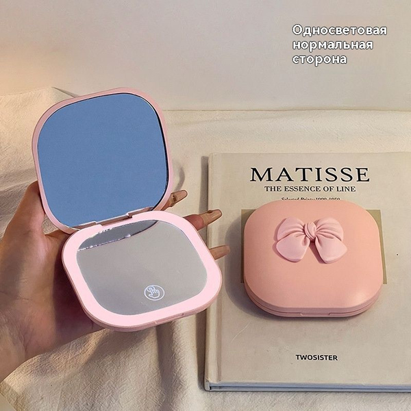 Портативное легкое складное зеркало для макияжа студентка женского пола ...