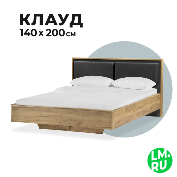 Лайфмебель Кровать 140х200 см. Клауд, полутороспальная , парящая, дуб ...