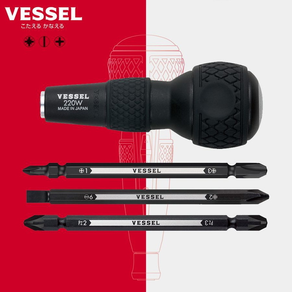 VESSEL Многофункциональная импортная отвертка-бита с шариковым захватом ...