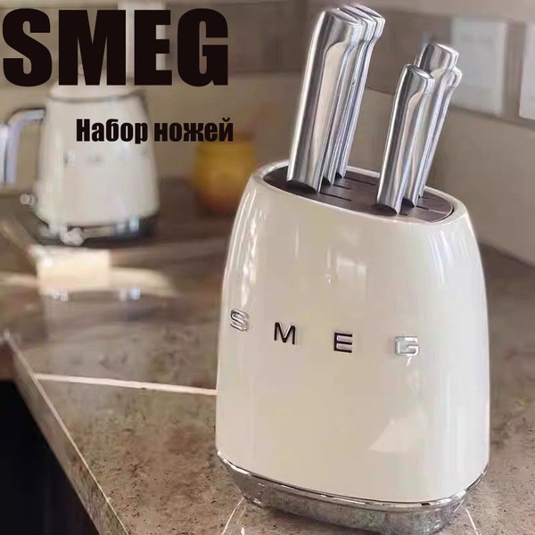 Smeg Набор столовых приборов, 6 предм. купить на OZON по низкой цене ...