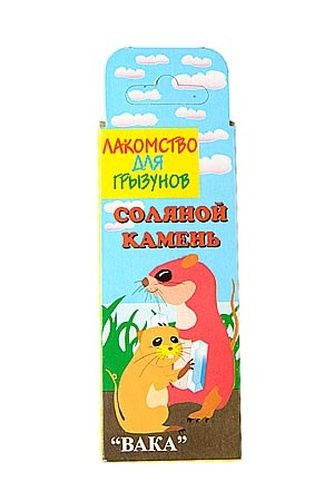 Соляной камень для хомяков и морских свинок Вака купить на OZON по ...