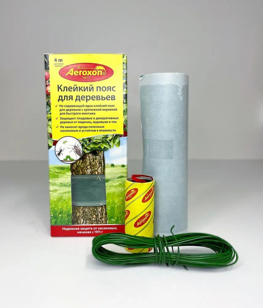 Aeroxon (Аэроксон) клейкий пояс для деревьев, от вредителей 4 м купить ...