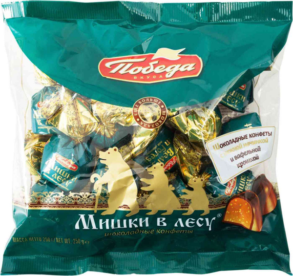 Конфеты шоколадные Мишки в лесу Победа вкуса, 250 г, 1 шт купить на ...