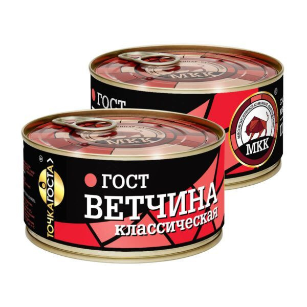 Ветчина классическая, 3шт, 325г, Премиум купить на OZON по низкой цене ...
