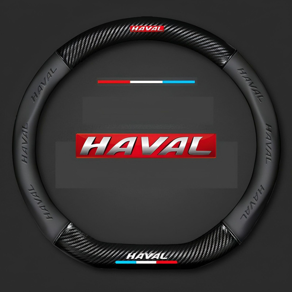 Оплетка на руль HAVAL скошенная спортивный чехол на руль автомобиля ...