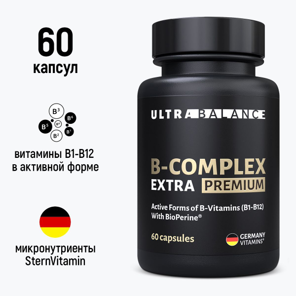B-complex Extra Ultrabalance комплекс витаминов группы б b1, b2, b3, b5 ...