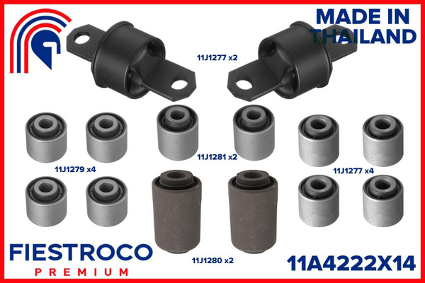 Комплект сайлентблоков задней подвески F. Focus 1, 2 Mazda 3 14шт ...