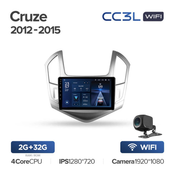 Магнитола Teyes CC3L WIFI 2/32Гб для Chevrolet Cruze J300 J308 2012 ...
